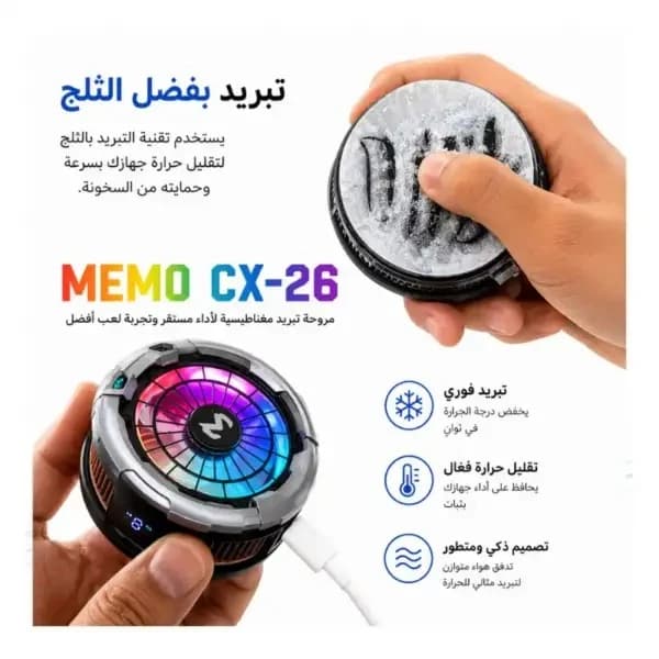 Product thumbnail